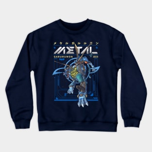 Metalgarurumon Digital Monster Crewneck Sweatshirt